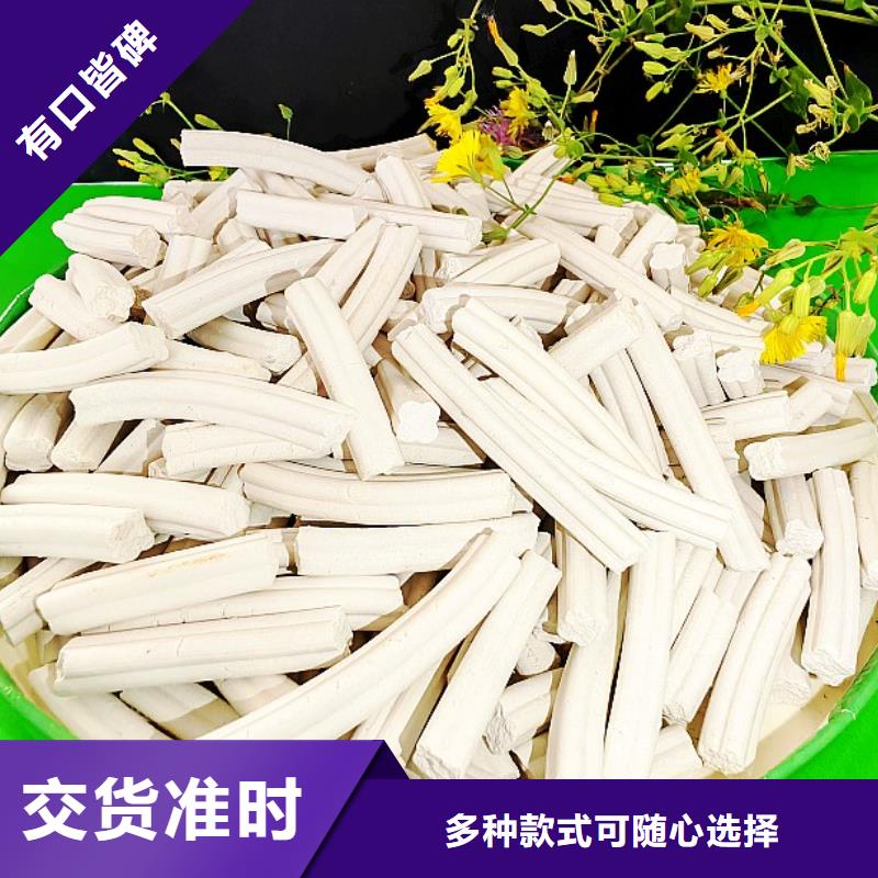 氢氧化钙厂家规格全