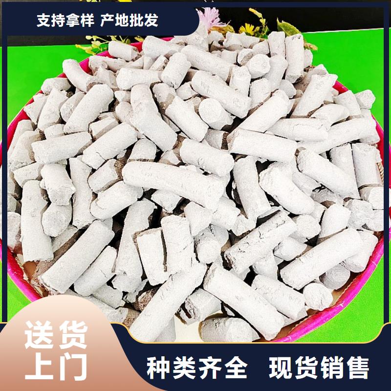 【氢氧化钙】,【白灰块氧化钙】专业生产制造厂