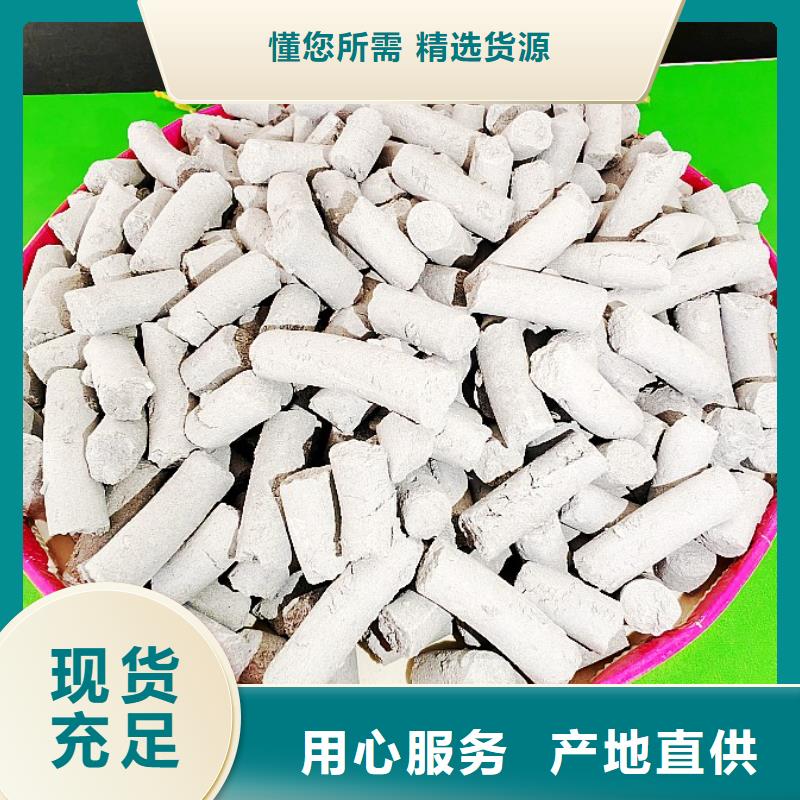 消石灰石灰塊大量現貨