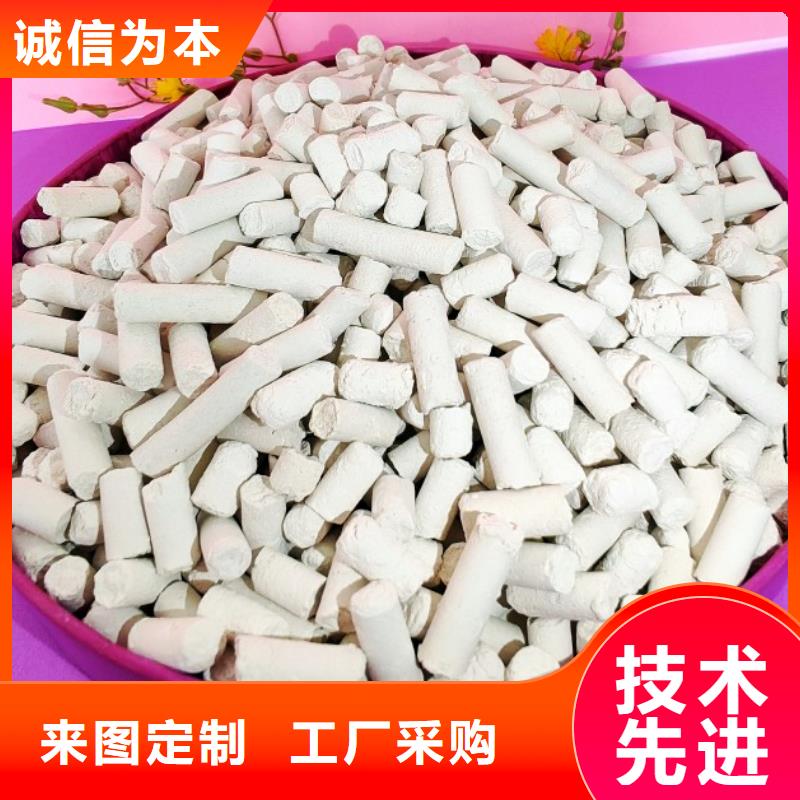 【氢氧化钙氧化钙批发规格齐全】