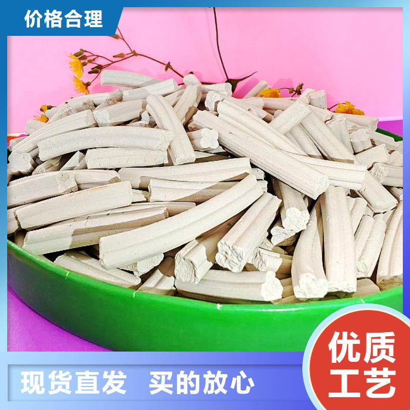高比表面積氫氧化鈣用于皮革去污歡迎咨詢