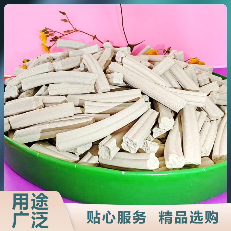 氢氧化钙_【白灰块】工厂直供