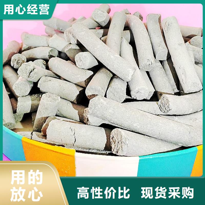 氢氧化钙氧化钙供应敢与同行比服务