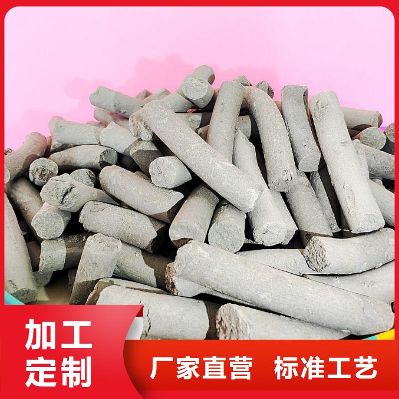 氢氧化钙-消石灰脱硫剂品质值得信赖