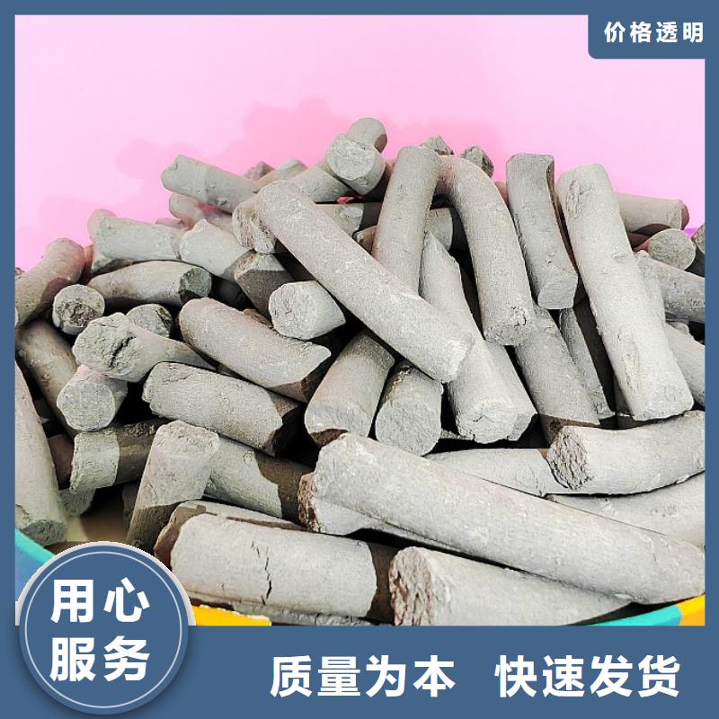 氧化鈣脫硫劑利用率高