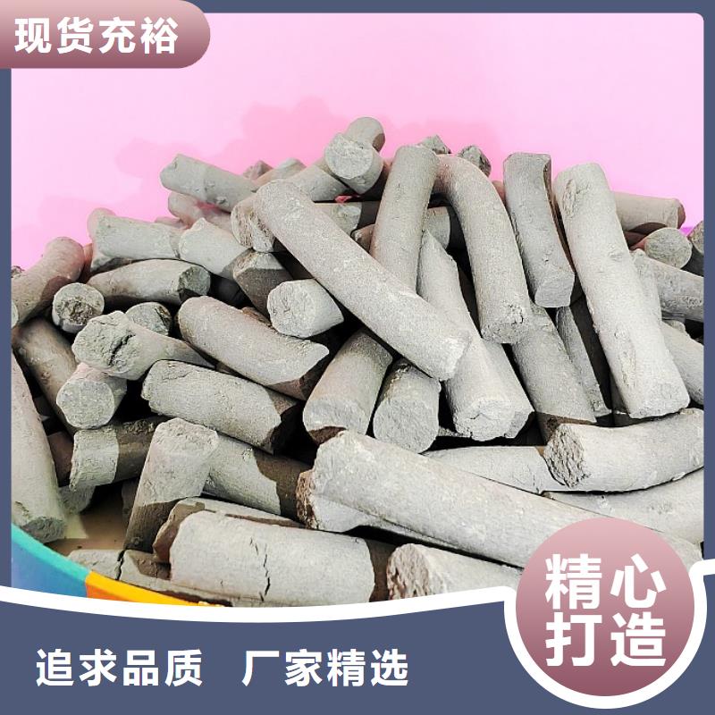 氫氧化鈣滿足您多種采購需求