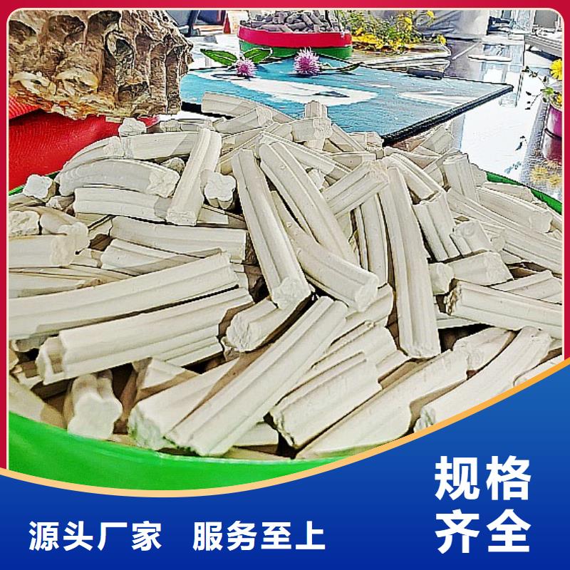 氧化鈣顆粒用于土壤中和歡迎咨詢