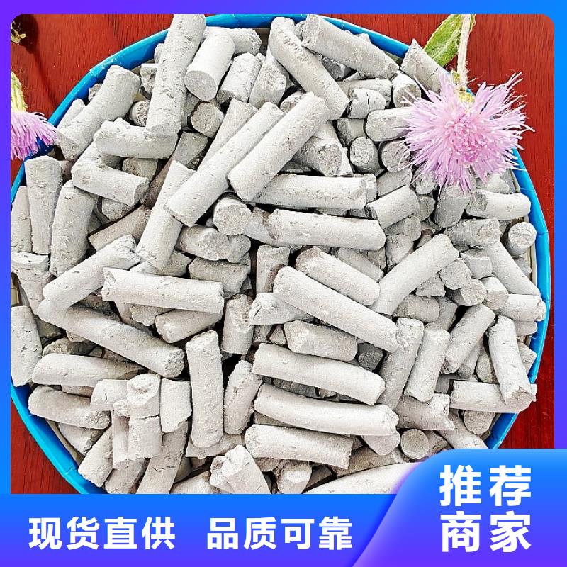灰鈣粉涂料填充劑現貨供應