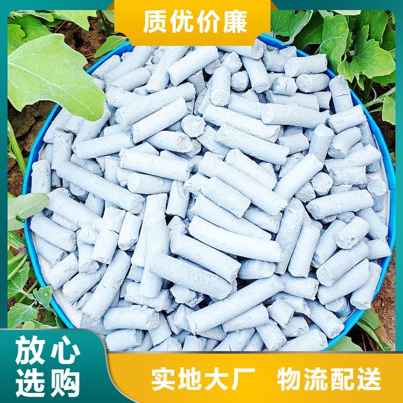  氢氧化钙质检合格出厂