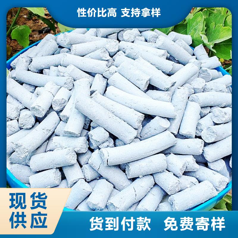 熟石灰煙氣脫硫劑詳細參數