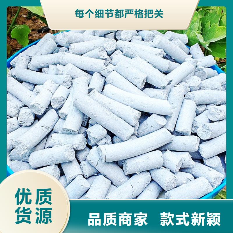 【氢氧化钙消石灰供应安装简单】