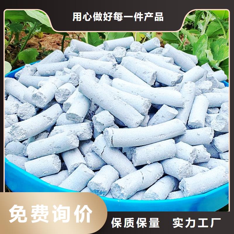 氫氧化鈣工藝層層把關
