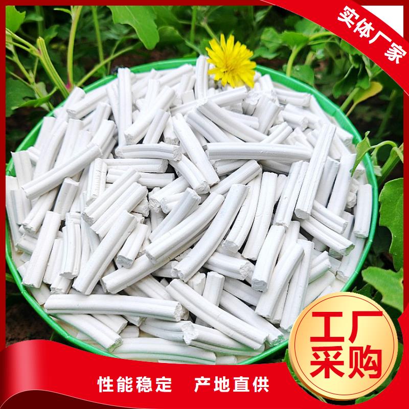 氫氧化鈣實(shí)力廠家，讓您放心