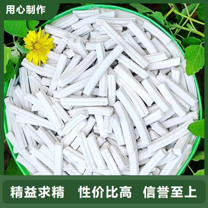 氫氧化鈣廠家銷售