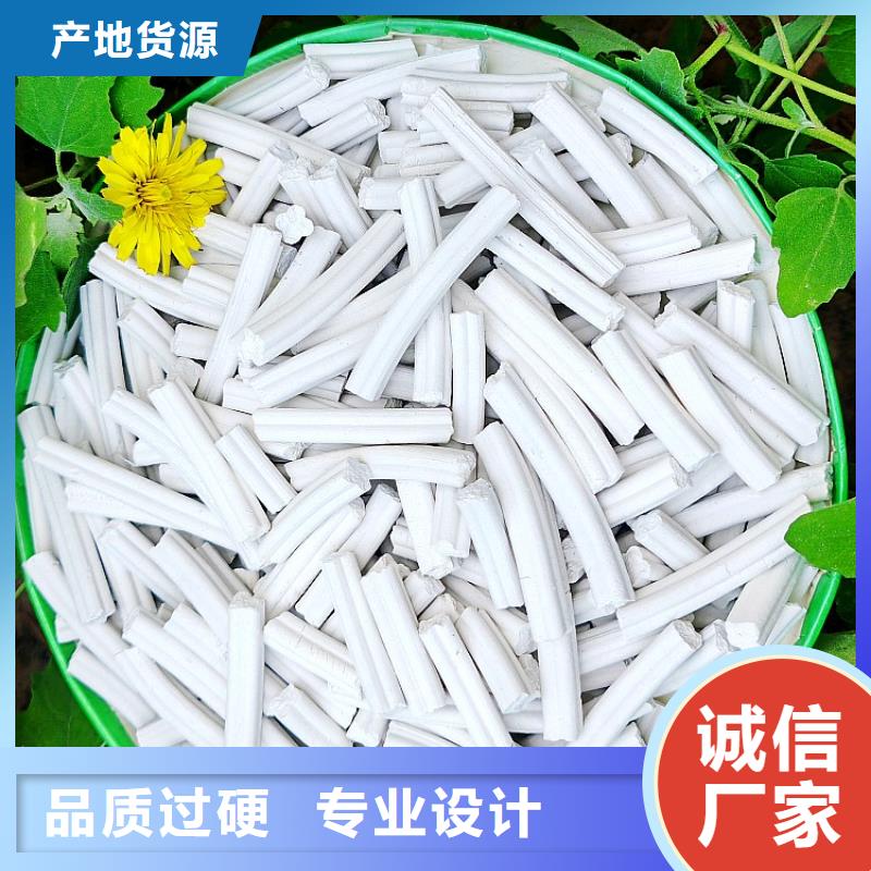 氢氧化钙氢氧化钙批发价格有优势