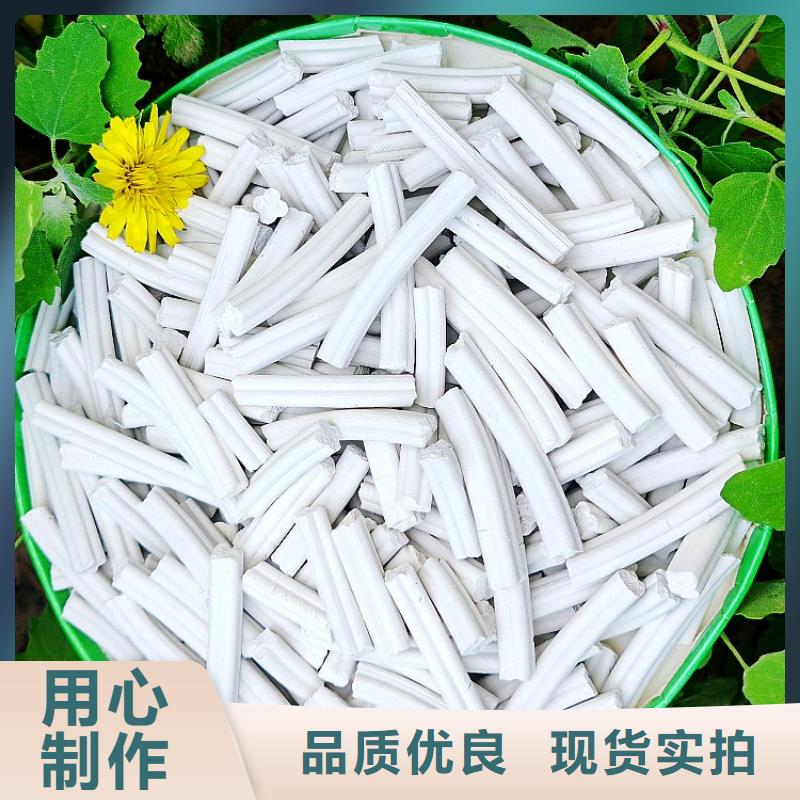氫氧化鈣石灰塊方案優先
