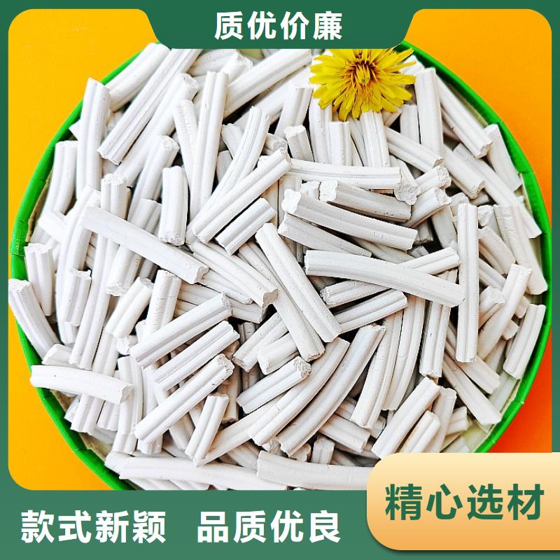 顆粒石灰-顆粒石灰專業廠家