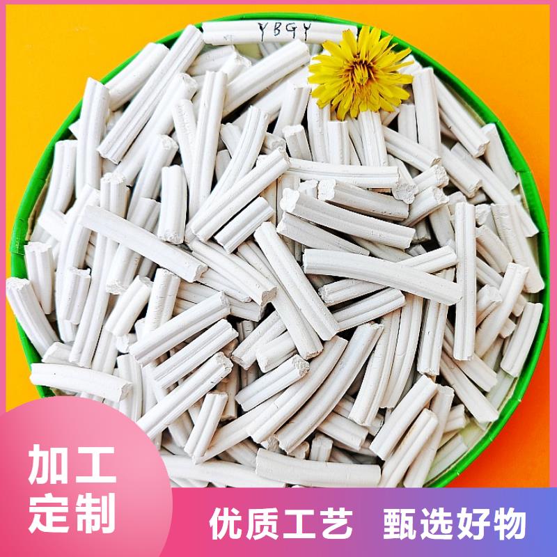 灰鈣粉固化劑常年現貨