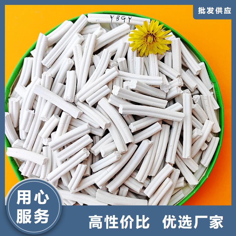 灰鈣粉工藝精湛