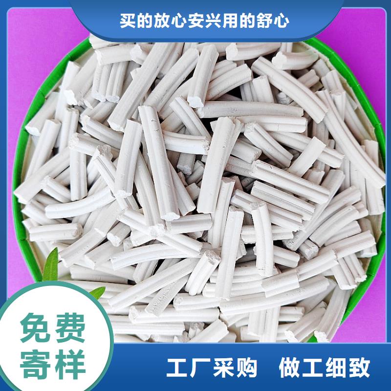 氢氧化钙品牌企业