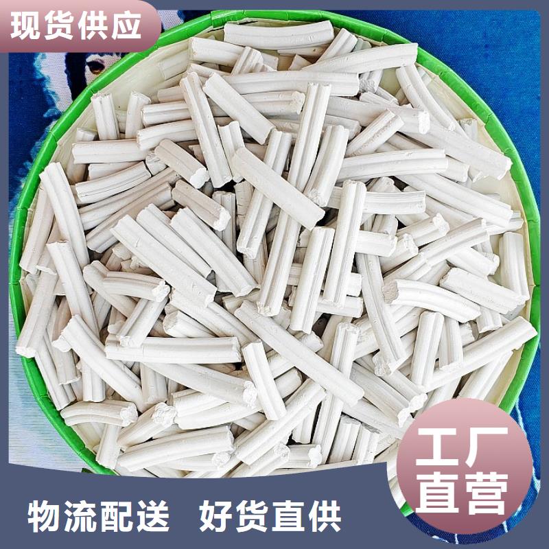 氢氧化钙多种规格库存充足