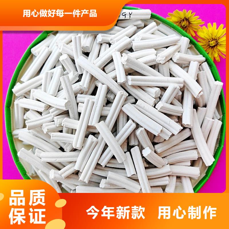 氢氧化钙品牌企业