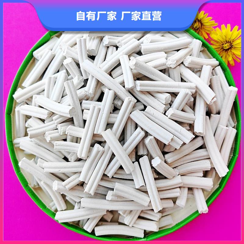 鋼廠石灰優(yōu)質(zhì)廠家