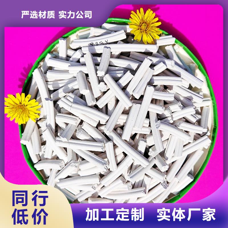 氫氧化鈣石灰塊供應(yīng)商價(jià)格