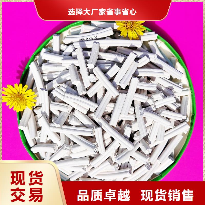 熟石灰脫硫劑質量可靠