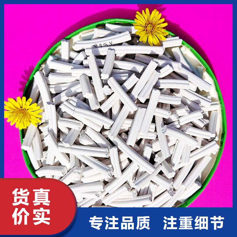 氢氧化钙-氧化钙厂源头实体厂商