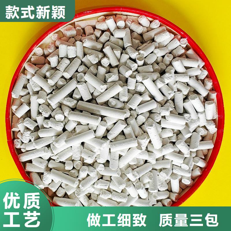 氢氧化钙白灰块氧化钙厂家检验发货