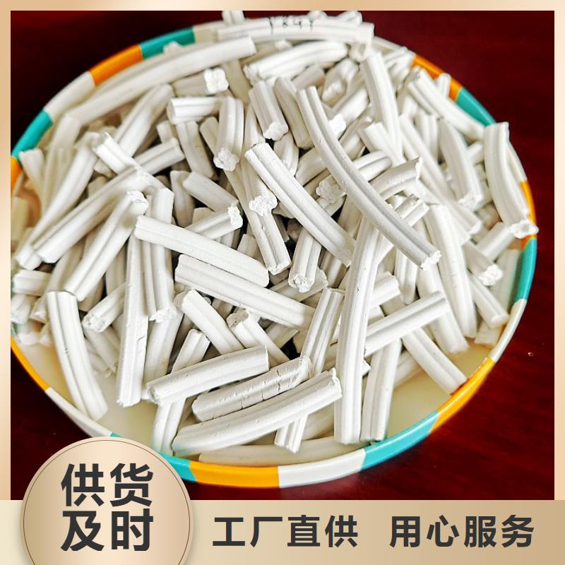 氢氧化钙源厂定制