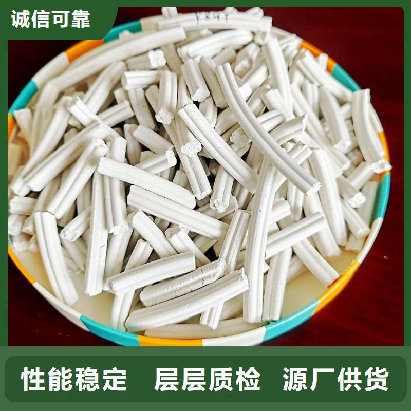 氢氧化钙专注生产N年