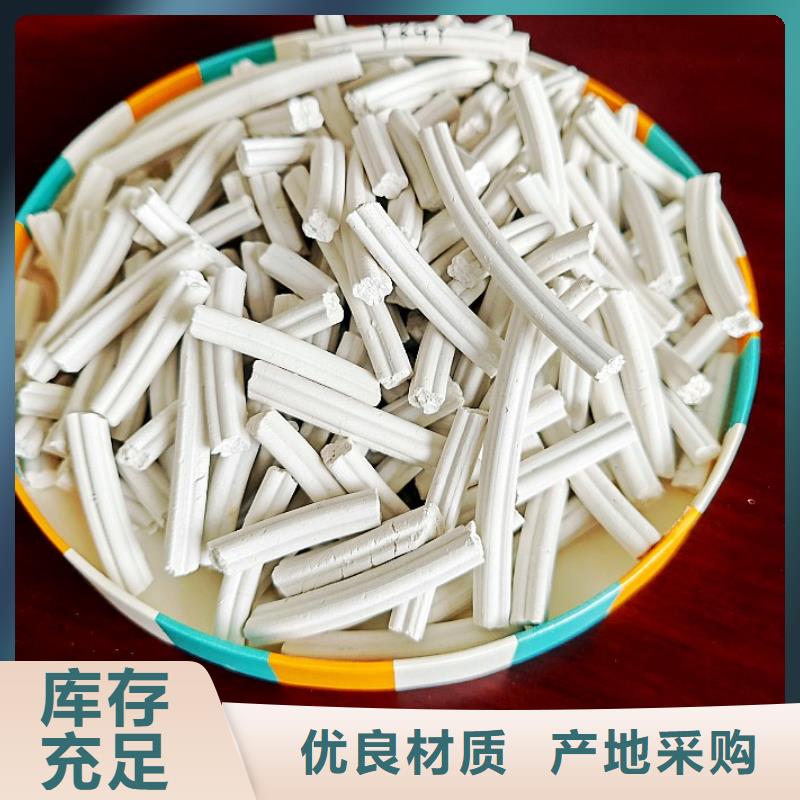 氧化鈣顆粒用于焦化廠脫硫歡迎致電