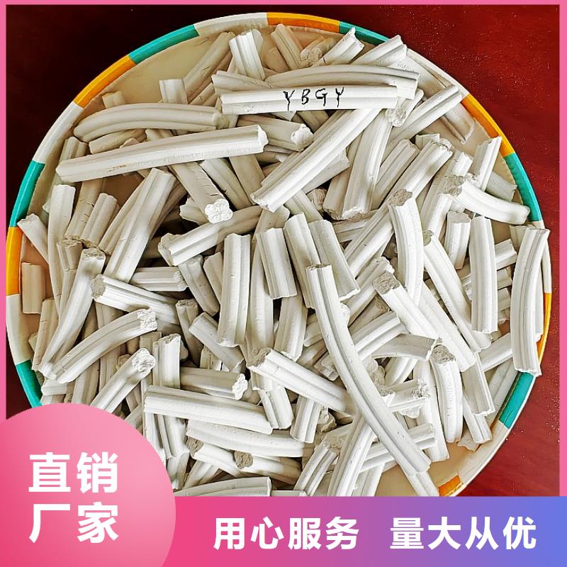 氢氧化钙源头厂家量大价优