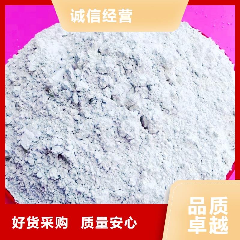 優惠的焦化廠脫硫劑實體廠家