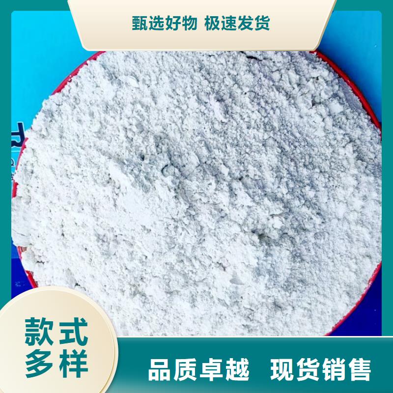 養殖用顆粒石灰-薄利多銷