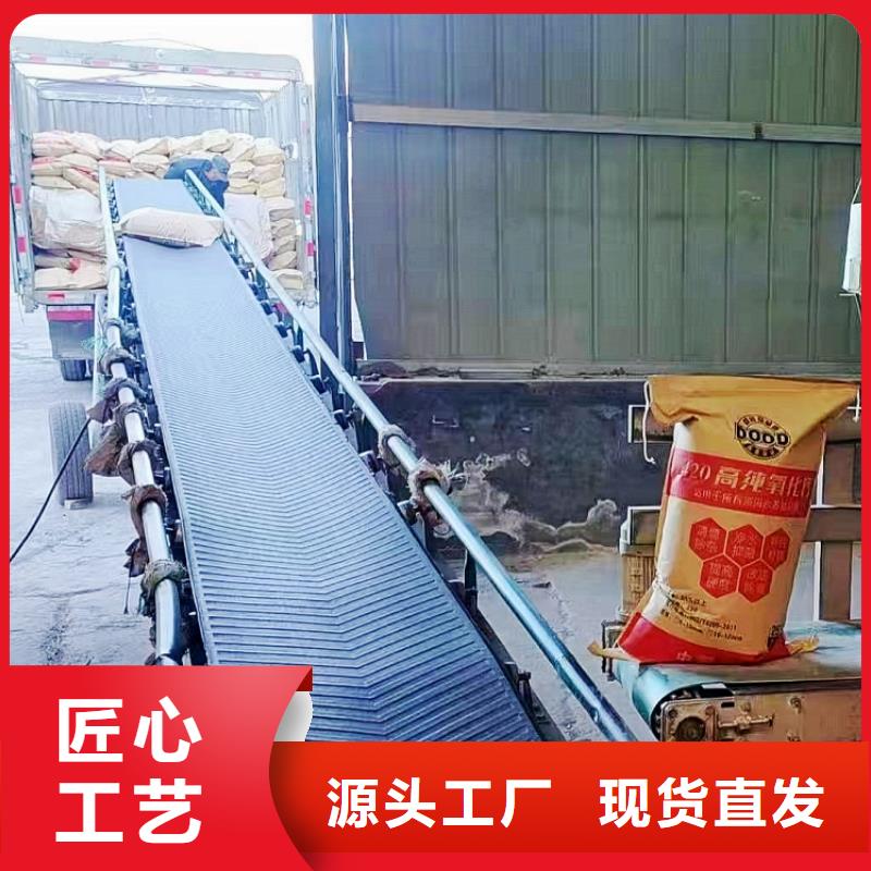 氫氧化鈣支持大小批量采購