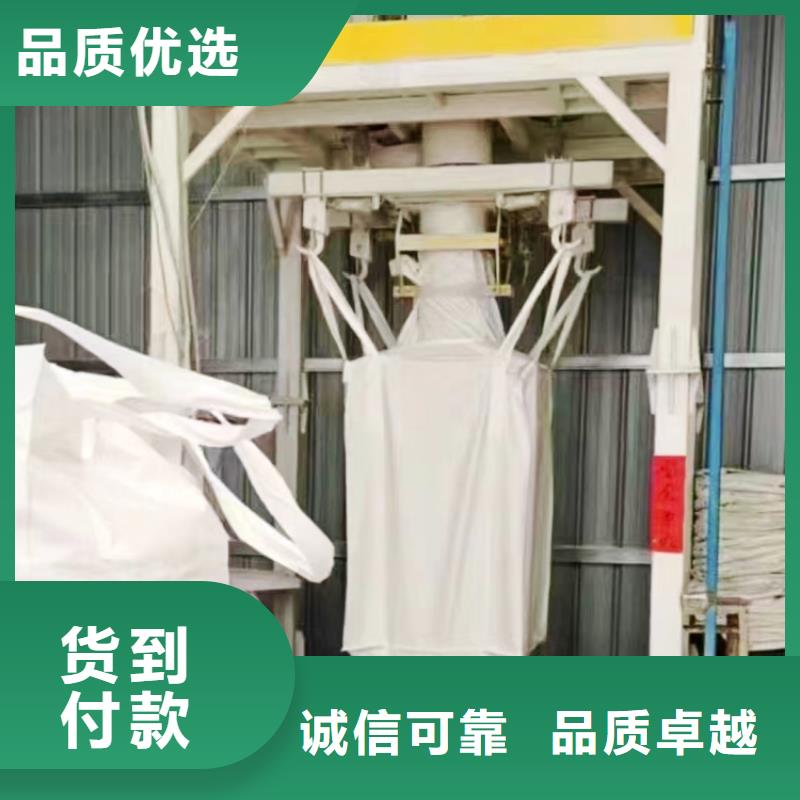 熟石灰煙氣脫硫劑驗貨付款