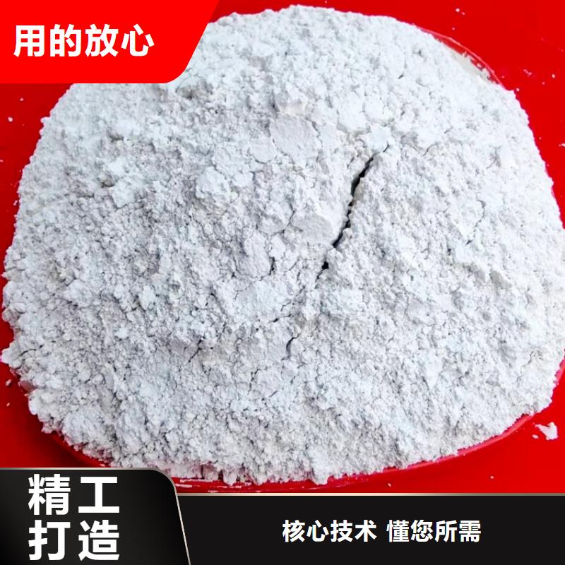 氧化鈣涂料填充劑全網(wǎng)促銷