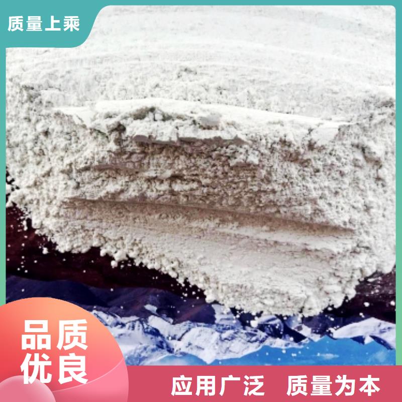 氧化鈣煙氣脫硫劑現貨交易