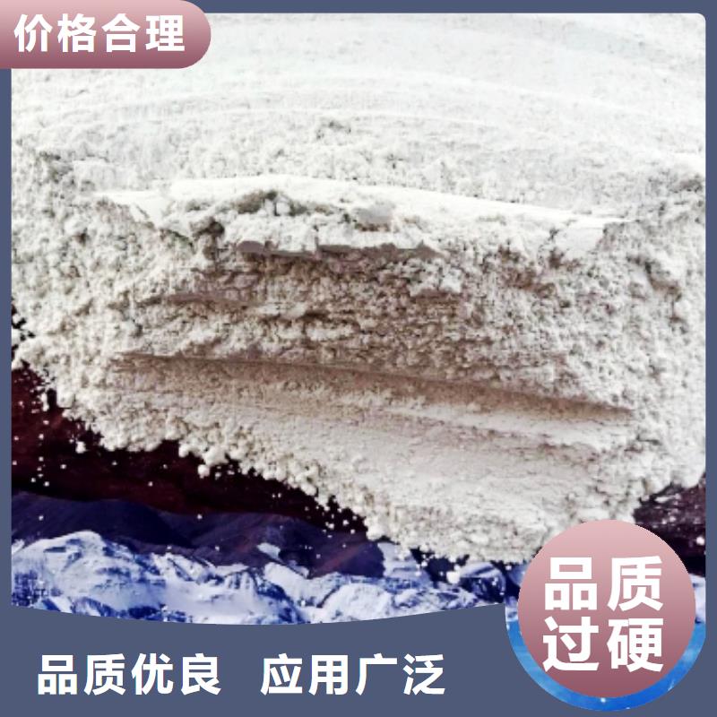 氧化鈣脫硫劑源廠定制