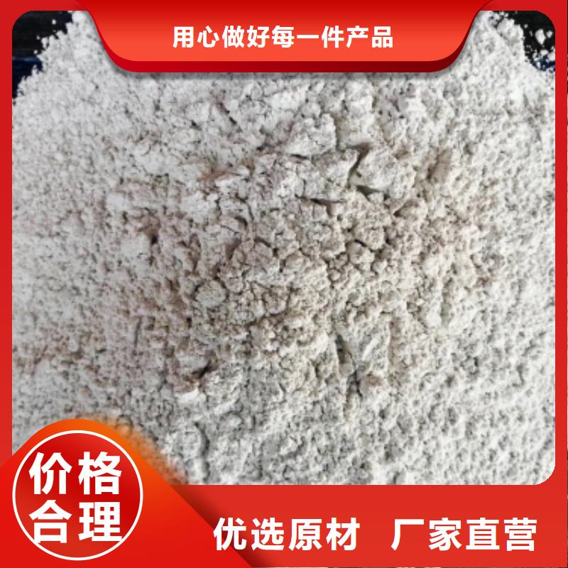  氧化钙欢迎新老客户垂询
