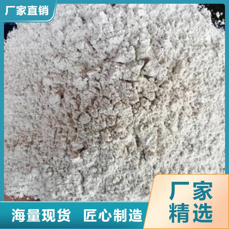 氧化钙品质过硬