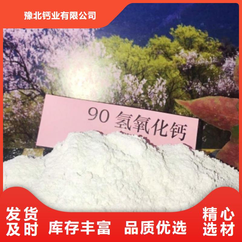  氧化钙好产品价格低