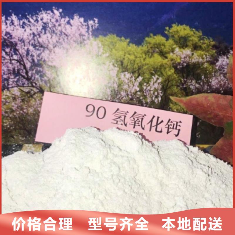氧化鈣白灰塊氧化鈣廠家應用范圍廣泛