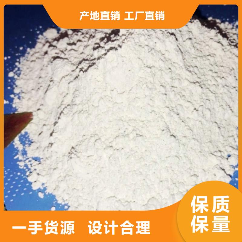 氧化钙种类齐全