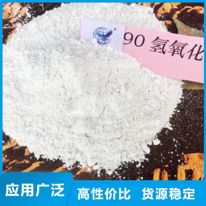 氧化钙实拍品质保障