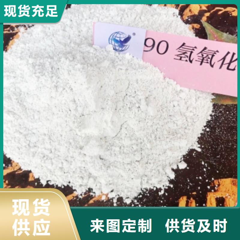 氧化钙您想要的我们都有