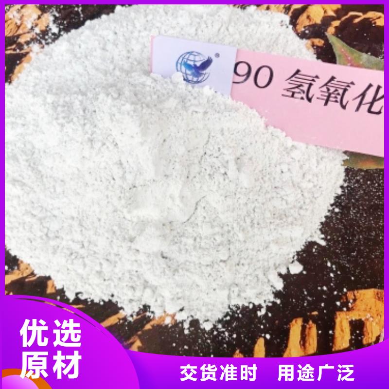 氧化鈣氧化鈣供應48小時發(fā)貨